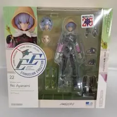EVANGELION EVOLUTION #22 アヤナミレイ(仮称)第3村