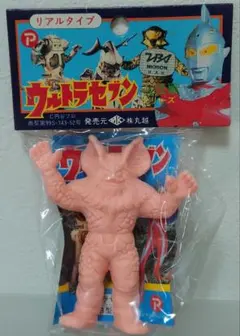 【ウルトラセブン・イカルス星人・ウルトラマン・怪獣・デカ消し・リアルタイプ】