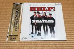 HELP　ビートルズ