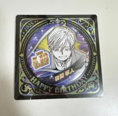 2026年最新】物間寧人 缶バッジの人気アイテム - メルカリ