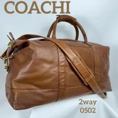 美品 コーチ COACH オールドコーチ ボストンバッグ 0502 USA製