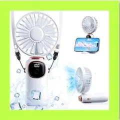 ハンディファン 折り畳み 首掛け 手持ち USB充電式 ホワイト