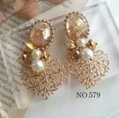 ミルクティー（プロフご覧ください）様 リクエスト 2点 まとめ商品　②