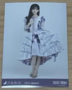 池田瑛紗 12th バスラ ミニサイズ生写真 当選品 池田瑛紗 生写真 - メルカリ