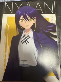 ガンダムジークアクス　セブンイレブン A5 ノート　ニャアン