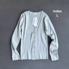 新品｜L｜インデックス｜リブ編みライトグレーVネックカーディガン　index