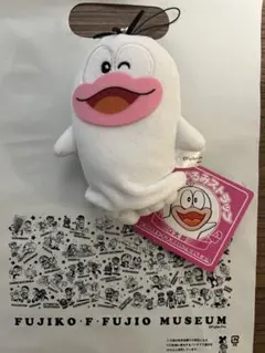 2026年最新】オバQ ぬいぐるみの人気アイテム - メルカリ