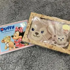 新品未開封　ダッフィー　スタイ　ラトル　ガーゼハンカチ　絵本　セット