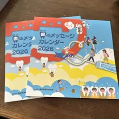 Item thumbnail for item 5a9c185e-10d7-48fc-b95d-b1786d79cf09