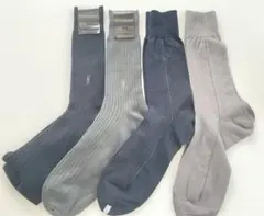 イヴ・サンローランビジネスソックス靴下　25cm4点セット