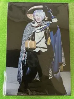 舞台刀剣乱舞十口伝 あまねく刻の遥かへ ファンサイト会員購入特典 ポストカード