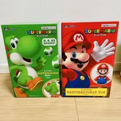 スーパーマリオ ビッグアクションフィギュア マリオ ヨッシー2体セット タイトー