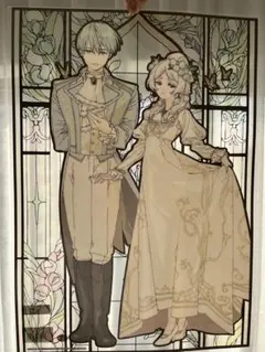 Item thumbnail for item 3ee4d8d2-1513-4949-b009-b7235dc7eead