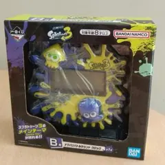 スプラトゥーン3 一番くじ ナワバリバトルサウンドクロック