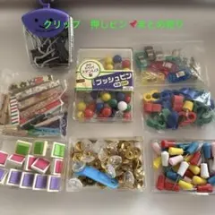 Item thumbnail for item b7746326-d8a9-425b-8e71-c5ddbf728542