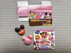 リーメント ディズニー mogumoguおやつ マカロン - メルカリ