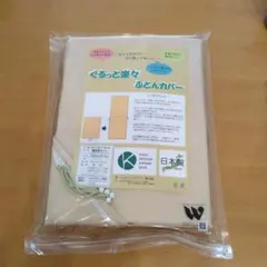 Item thumbnail for item 8e2a59ba-91e9-49d7-a8bc-cd25cf5483c8