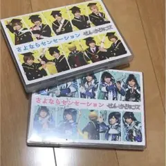 せんせーションズ(さよならセンセーション)CD・DVD
