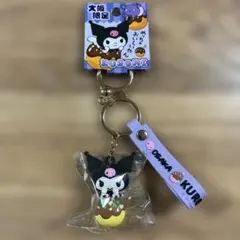 【大阪限定】 サンリオ ラバー立体キーホルダー クロミ ご当地キーホルダー