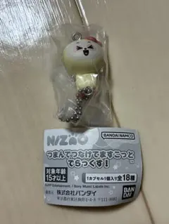 NIZOO つまんでつなげてますこっとでらっくす！ANO(ボールチェーン)