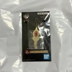 ツイステ 一番くじ J賞 マジカルペンチャーム