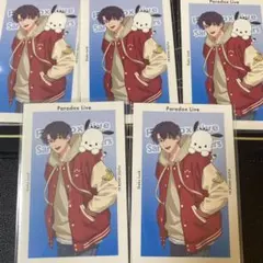 2026年最新】パラライ 犬飼憂人の人気アイテム - メルカリ