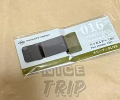 【美品】ペンホルダーM オリーブのサムネイル