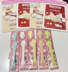 値下げ中　すみっコぐらし　オリジナルフォーク10本×オリジナルノート4冊