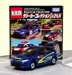 トミカ ラリーカーコレクション スバル インプレッサ WRX STIのサムネイル