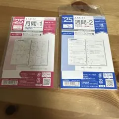 【専用です！⠀】みん様ご購入お願いいたします.*・゜