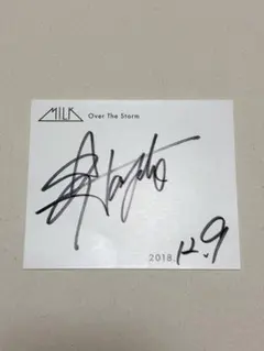 佐野勇斗　直筆サイン　キャラアニ　Over The Storm