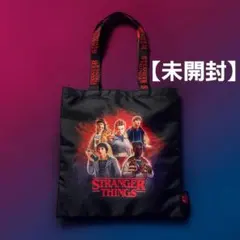 smart スマート 2026年 1月号 付録【未開封】