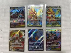 ポケモンカード まとめ売り SAR6枚セット アイリスの闘志 メガ 