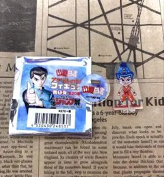 ジャンプ展 幽遊白書 アクリルminiフィギュア 飛影セット - メルカリ