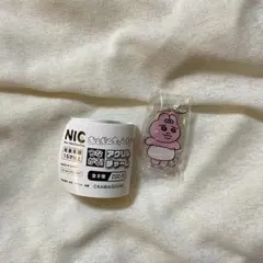 ガチャガチャ おぱんちゅうさぎ つながる！アクリルチャーム 横向き