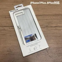 新品未使用iPhone7Plus.8Plus自撮り棒付きケースホワイト×シルバー