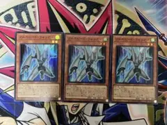SD48 フルスピード・ウォリアー スーパー 3枚