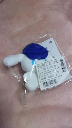 アイシナモロール I.CINNAMOROLL ミニマスコット ぬいぐるみ