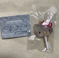 サンリオキャラクターズ　カラフルキャンディチャーム　キティ