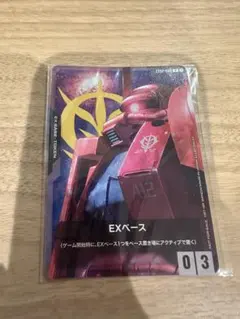 ガンダムカードゲーム EXベース シャア専用ザク - メルカリ