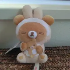 リラックマ　うさうさベビーすやすやマスコットキーチェーン