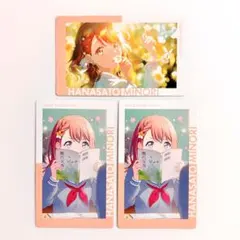 プロセカ エピカ 花里みのり 18B モモジャン 進級 新学年