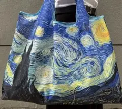 ゴッホ・星月夜 厚手エコバッグ