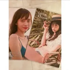井桁弘恵　カレンダーブック2021~2022　7冊セット　非売品ポストカード付き 井桁弘恵カレンダーブック2021.04~2022.03 非売品なポストカード付き