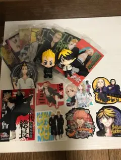 東京リベンジャーズ(フィギュア.カード.シール)20点セット