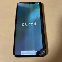 2026年最新】iphone xs max ジャンクの人気アイテム - メルカリ