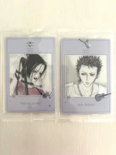 Item thumbnail for item ec164ff5-b369-4f55-9011-4b81d9067a7b