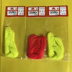 Item thumbnail for item 2ac00285-8ace-4ae4-b09c-edf10915f97c