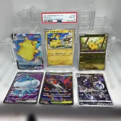 ポケモンカード☆ピカチュウとか☆まとめて☆特価☆