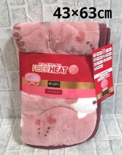 CLOSHI FIBERHEAT Hello Kitty 枕パッド 43×63